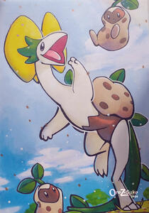 Beta Pokemon XY, fullbody Promarker Mid-way BG Beta Pokemon XY, fullbody Promarker Mid-way BG