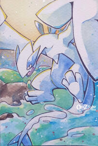 Lugia (Pokemon) Fullbody Watercolor Normal Background Lugia (Pokemon) Fullbody Watercolor Normal Background